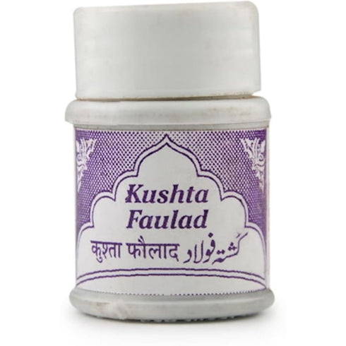 Rex Kushta Faulad