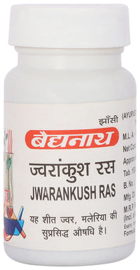 Baidyanath Jwarankush Ras 80 Tablet