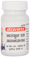 Baidyanath Jwarankush Ras 80 Tablet