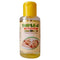 SBL Triple-O Massage Oil 160g