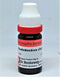 Dr. Reckeweg Germany Rhododendron Dilution 3X