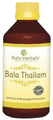 Balu Herbals Bala Thailam 200 ml Oil