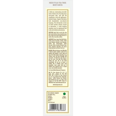 Kama Ayurveda Neem Tulsi Tea Tree Body Scrub