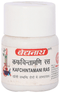 Baidyanath Kafchintamani Ras 20 Tablet