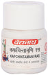 Baidyanath Kafchintamani Ras 20 Tablet