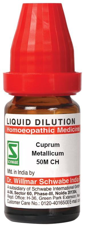 Dr Willmar Schwabe India Cuprum Metallicum Dilution 50M CH