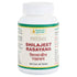 Maharishi Ayurveda Sj Rasayana Tablets