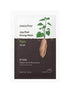 Innisfree Jeju Root Energy Mask | Yam