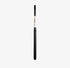 Oriflame Precision Lip Brush
