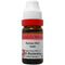 Dr Reckeweg Aurum Metallicum 1000CH