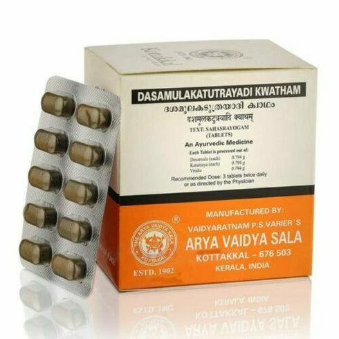 Dasamulakatutrayadi Kwatham