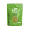 Ae Naturals Bhringraj Powder 250 g