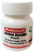 Baidyanath Abhrak Bhasma (Shatputi) 10g