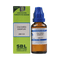 SBL Calcarea Iodatum Dilution 200 CH