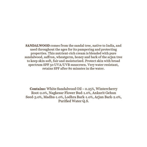 Biotique Bio Sandalwood SPF 50+ UVA/UVB Sunscreen Ultra Soothing Face Cream 50g