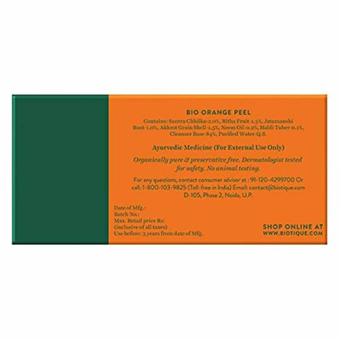 Biotique Orange Peel Revitalizing Body Soap 150g