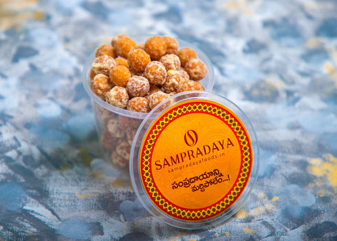 Sampradaya Vennundalu Sweet