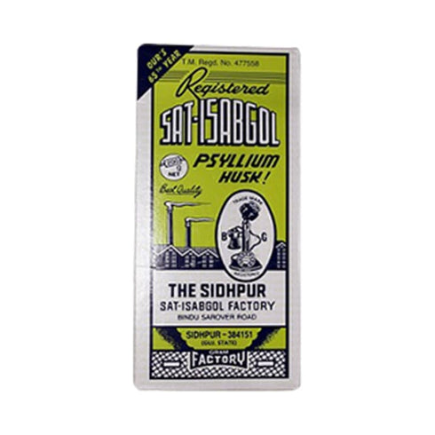 Sat-Isabgol Powder box of 200g