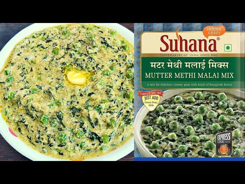 Suhana Mutter Methi Malai Mix (NONG)