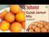 Suhana Gulab Jamun Mix