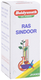 Baidyanath Ras Sindoor 1g