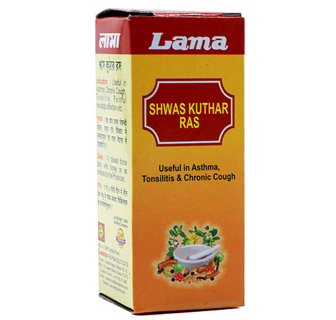 Lama Shwas Kuthar Ras 10g