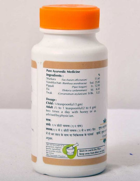 Baps Amrut Sitopaladi Churna 75g