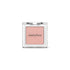 Innisfree My Eyeshadow |Shimmer 1.9 2 Pink Pearl
