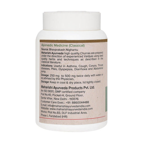 Maharishi Ayurveda Sonth Churna