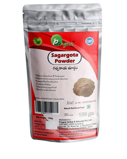 Pragna Herbals Sagargota Powder |Gachakai