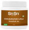Sri Sri Tattva Chitrakaharitaki Lehya150g