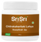 Sri Sri Tattva Chitrakaharitaki Lehya 150g