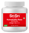 Sri Sri Tattva Kamadudha Rasa 250mg 25Tabs