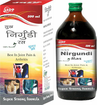 Sukh Nirgundi Ras |Sugar Free 500 ml Liquid