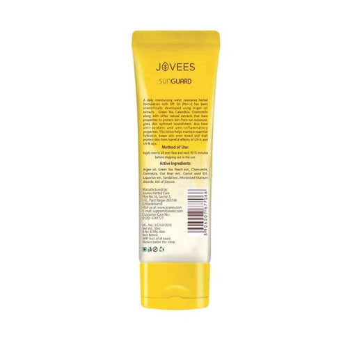 Jovees Herbal Sun Guard Lotion SPF 60 PA+++ Broad Spectrum