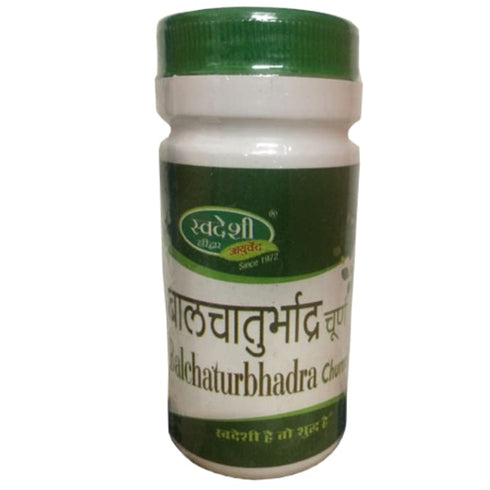 Swadeshi Balchaturbhadra Churna jar of 50 gm Powder
