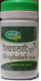 Swadeshi Bilvaphaladi Churna jar of 50 gm Powder