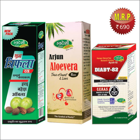 Swadeshi Diabetes Care Pack
