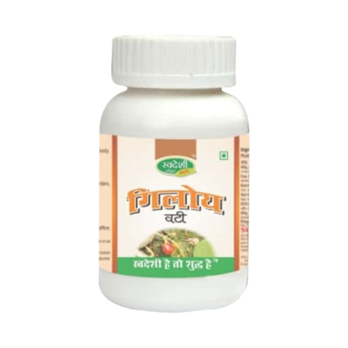 Swadeshi Giloy Vati bottle of 120 tablets