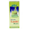 Swadeshi Lauki Ras bottle of 500 ml Liquid