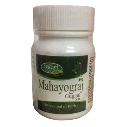 Swadeshi Mahayograj Guggul box of 25 gm Powder