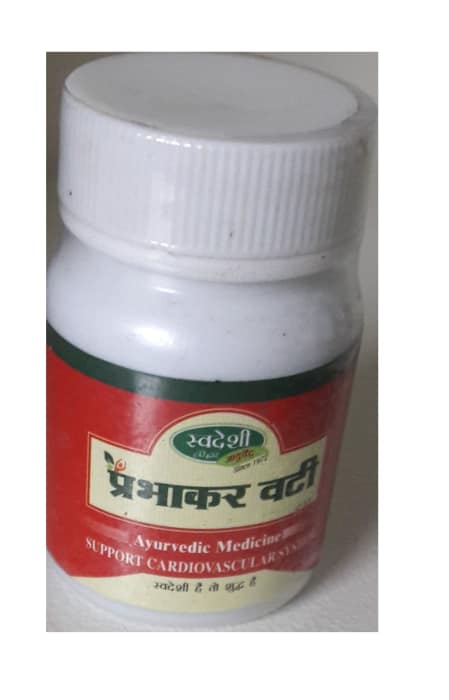 Swadeshi Prabhakar Vati bottle of 80 tablets