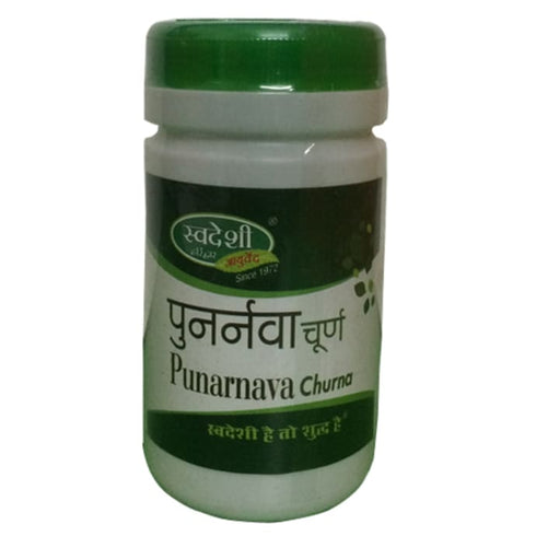 Swadeshi Punarnava Churna box of 100 gm Powder