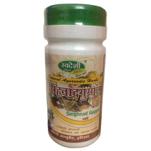 Swadeshi Singhnad Guggul Vati box of 88 tablets