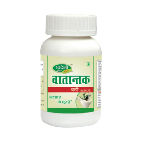 Swadeshi Vatantak Vati bottle of 80 tablets