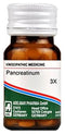ADEL Pancreatinum Trituration Tablet