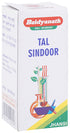 Baidyanath Tal Sindoor 1g