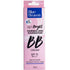 Blue Heaven BB Cream Caramel SPF 15 PA+++