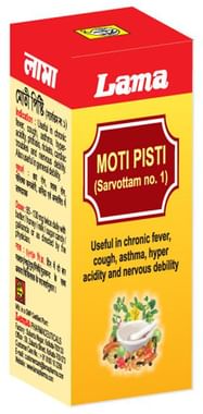 Lama Moti Pisti (Sarvottam No.1) 1g