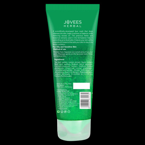 Jovees Herbal Tea Tree Oil Control Face Wash